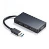 Sanwa Direct USB 3.0 To VGA Converter Adapter with USB 3.0 Hub, 1080p Support, Dual Monitor Display Adapter (400-HUB026)