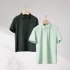 Men's Tech Antibacterial Knit Polo Shirt