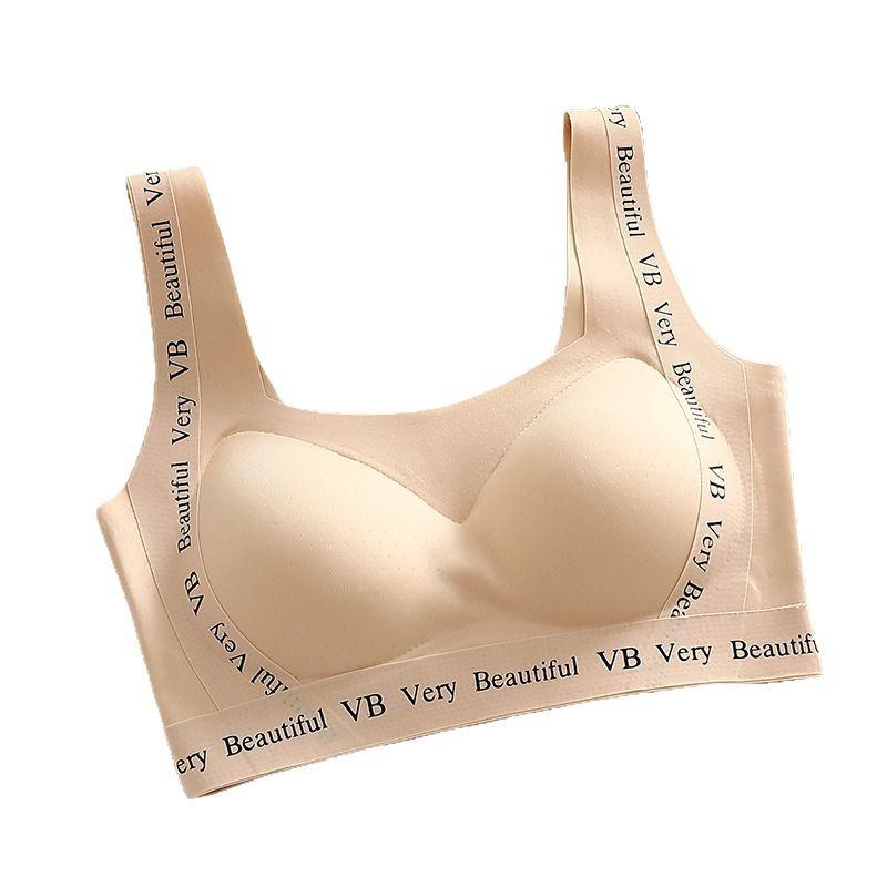 New seamless neckline design, bra with big breasts and small underwear, thin women's styles gather together to close secondary breasts and prevent