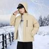 Simple Solid Color Cotton Clothes Men's Winter Casual Loose Plus Size Hooded Design Warm Cold Bread Jacket Jacket Trendy Cotton Clothes