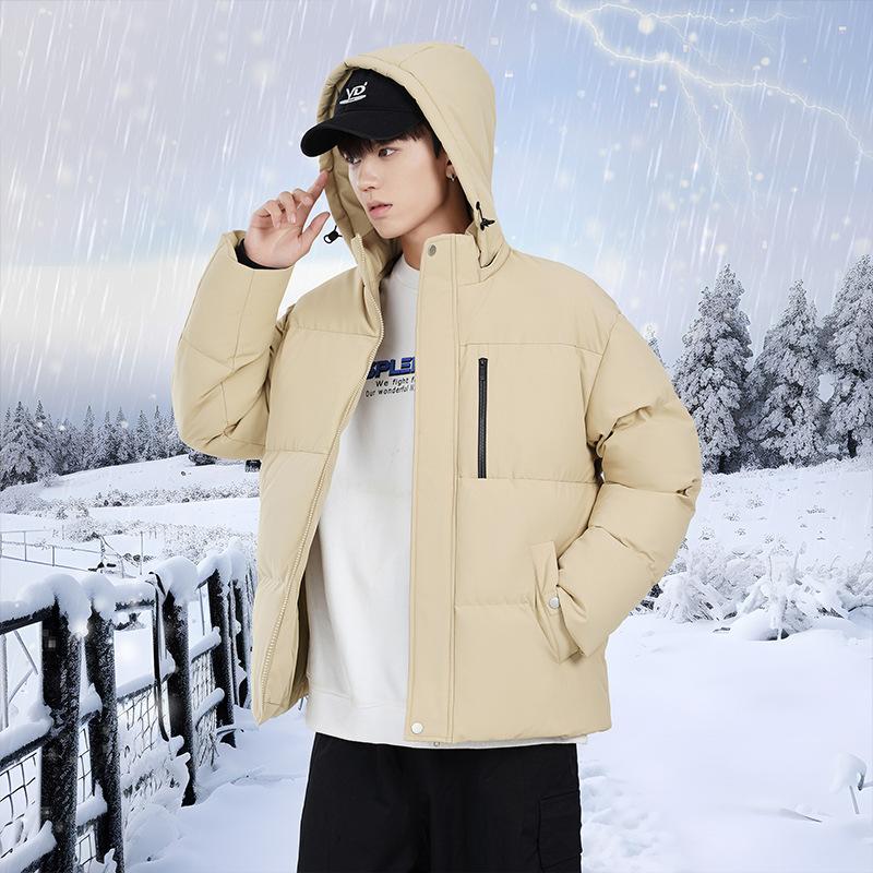 Simple Solid Color Cotton Clothes Men's Winter Casual Loose Plus Size Hooded Design Warm Cold Bread Jacket Jacket Trendy Cotton Clothes