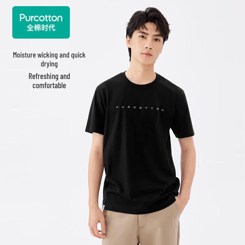 PurCotton Men's Cooling Cotton T-Shirt