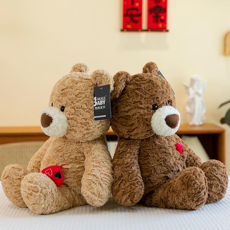 Cartoon Love Danielle Bear Plush Toys Children's Birthday Gift Teddy Bear Home Pillow Confession Doll