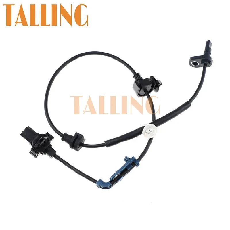 

Front Rear Left Right ABS Wheel Speed Sensor for 2007 2008 Honda CR-V 2.0L 2009 2010 2011 R20A1 CRV ABS Anti Skid Sensor Rear Right
