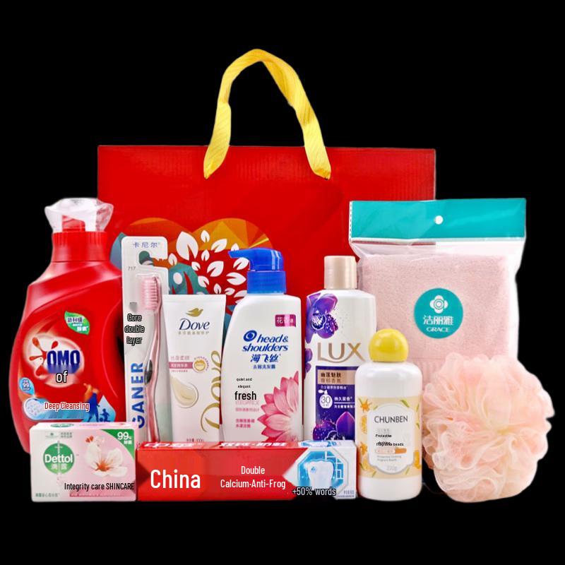 Yisanwei Practical Daily Essentials & Toiletries Gift Set