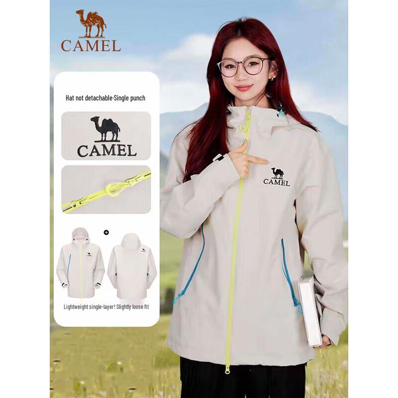 Camel Unisex Single-Layer Windbreaker Jacket W36BA6B005 XS