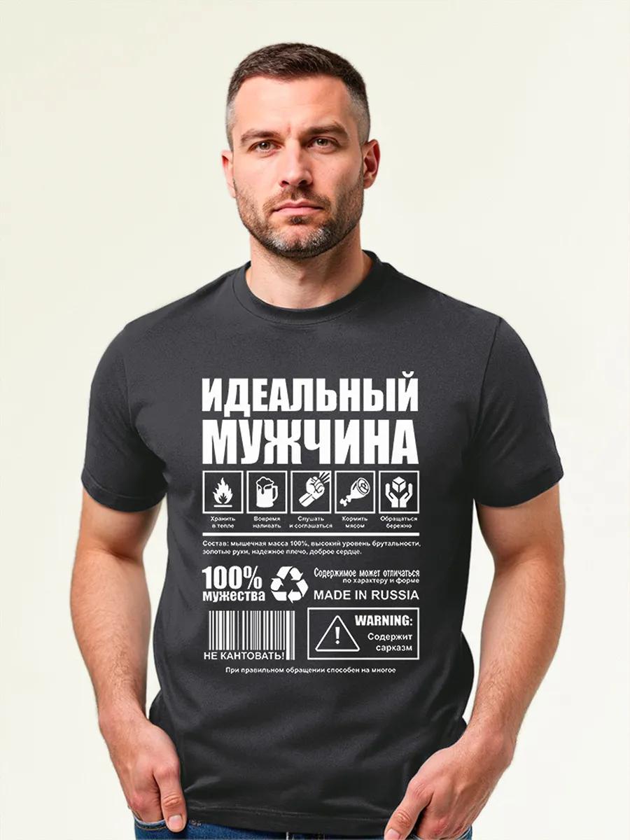 Dandadan anime T-shirt 3XL