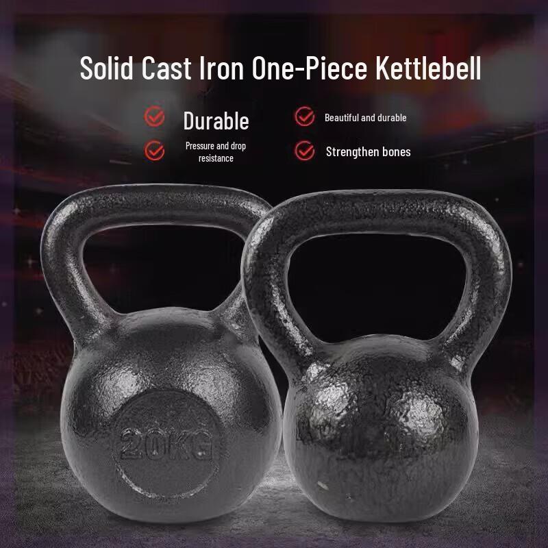 20KG Outdoor Training Kettlebell
