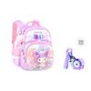 New Sanrio Polyester Student Bag Regular Kids' My Melody Pink/Kuromi Purple MH-DB66109