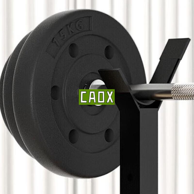 CAOX Multi-functional Squat Rack and Weight Bench Series