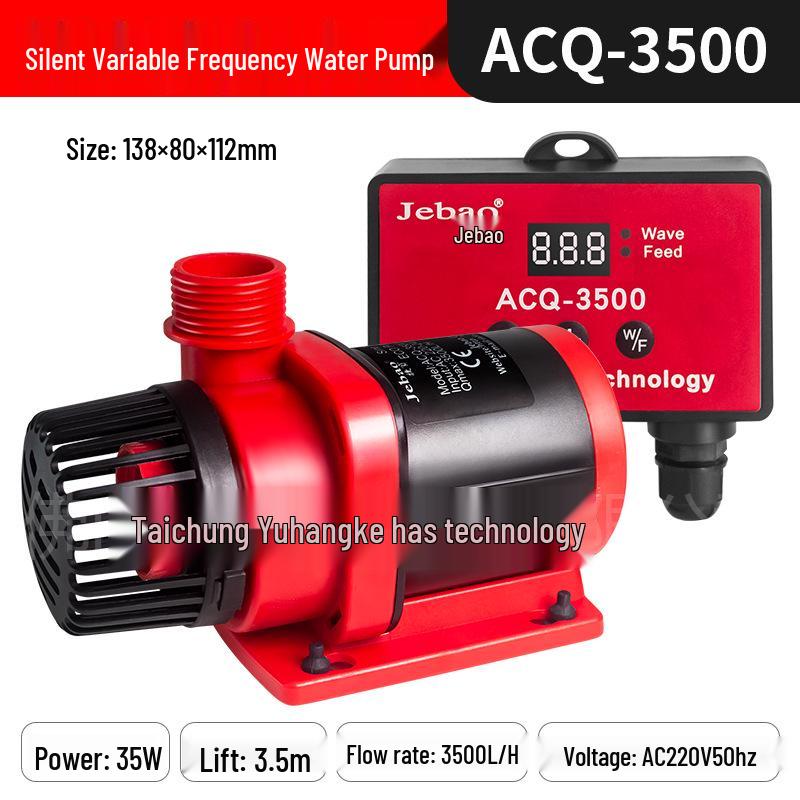 

Jiebao Intelligent Variable Frequency Ultra-Quiet Submersible Water Pump for Small Fish Tanks