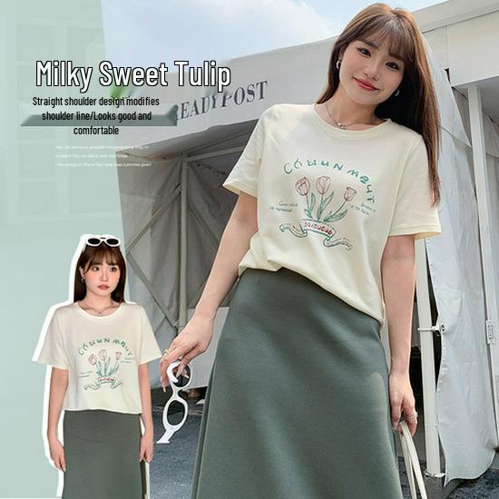 Chic Square Neck High Waist Plus Size Dress - 2025 Korean Summer Style, Tea Dress