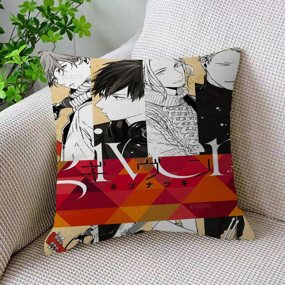 Anime Given Cushion Cover Inches Farmhouse Decor Home Throw Pillow Covers for Couch Decorations