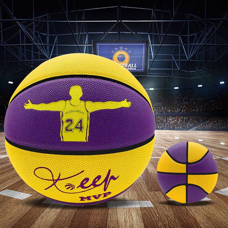 Norman Shengwei No. 7 Basketball