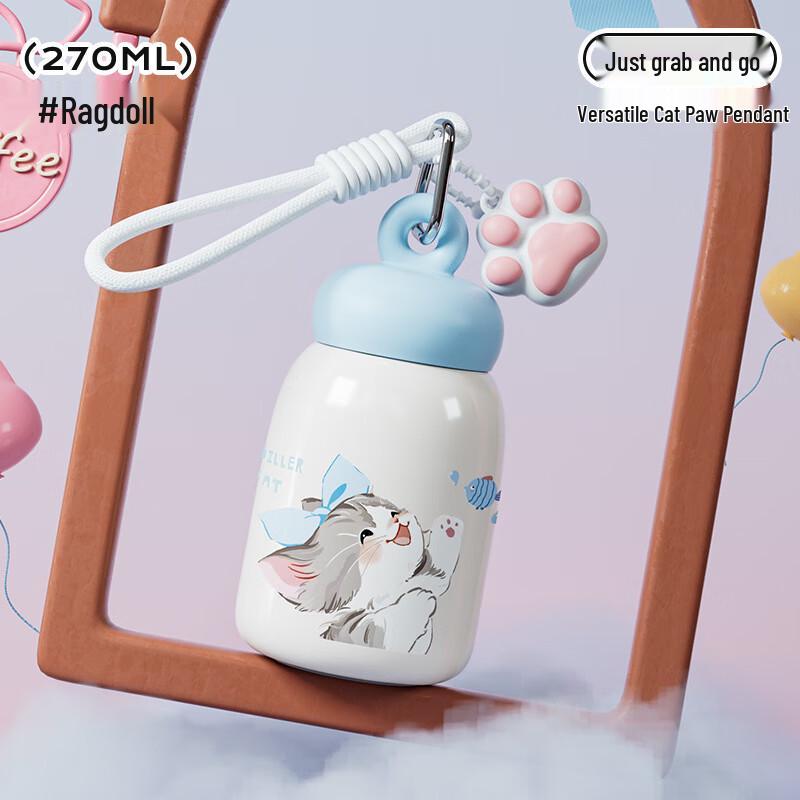 Dilebell Cute Cat Insulated Straw Tumbler for Kids & Students