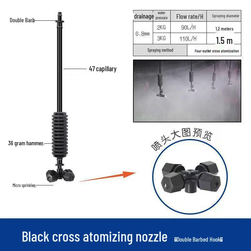 Eco-Friendly Inverted Micro Sprinkler: Hanging Atomizing Anti-Drip Rotating Water Sprayer for Greenhouses