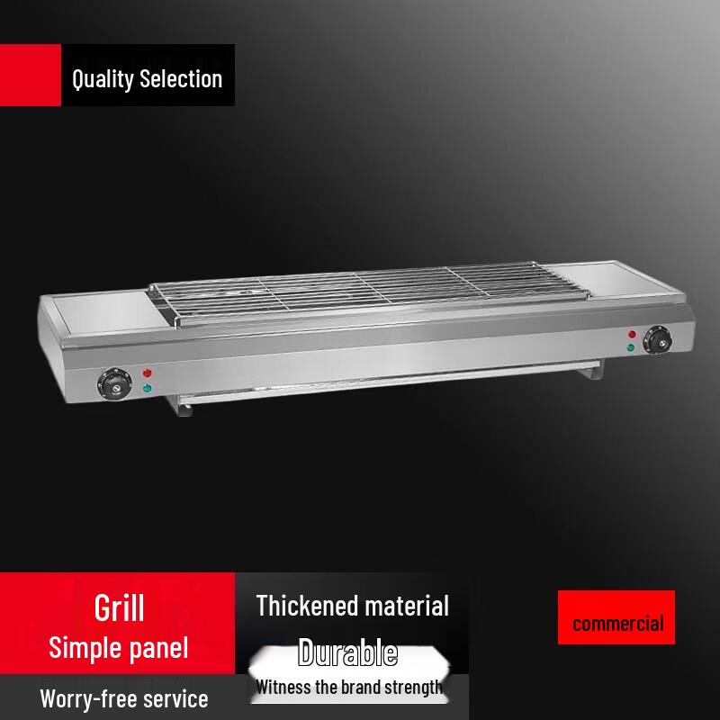 

Commercial Electric Skewer & BBQ Grill