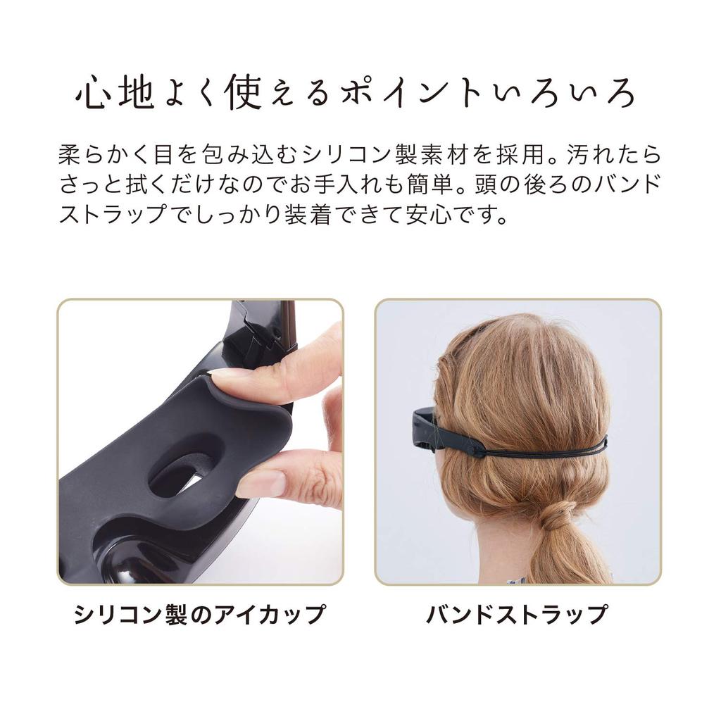 Atex Lourdes Meme Horký Nabíjecí Chytrý AX-KXL5600bk