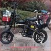 Electric Vehicle Accessories: Folding Bike Kickstand & Lithium Battery Bracket for Ride-Sharing and Commuting.