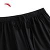 Anta Women's Ice Silk Running Cropped Pants