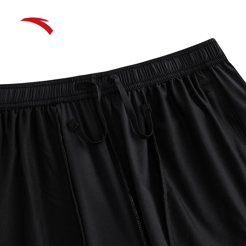 Anta Women's Ice Silk Running Cropped Pants