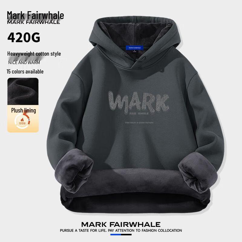 Mark Fairwhale Men's Heavyweight Fleece Lined Hoodie