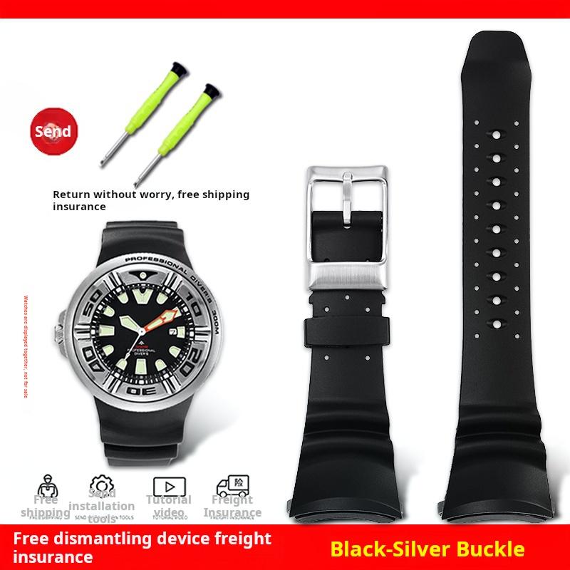 Army green Breathable rubber strap For Citizen BJ8050-08E BJ8050 Bj8057 Inlaid stainless steel adapter men s watchband Bracelet Special size