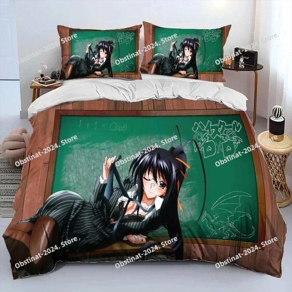 Sexy Girl High School DxD Anime Bedding Set Duvet Cover Full Queen King Size Pillowcase Bed Print Aldult Kid Bedroom Single Twin