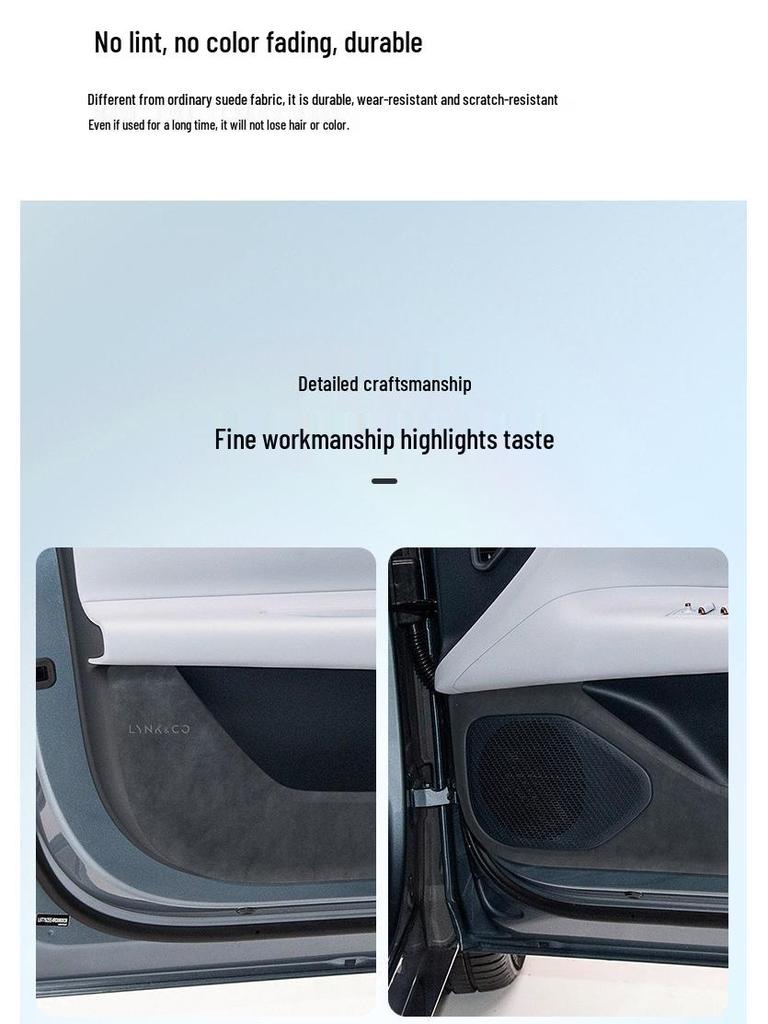 Lynk&Co Z10 Suede Door Kick Pads - Anti-Dirty, Anti-Kick Interior Protectors