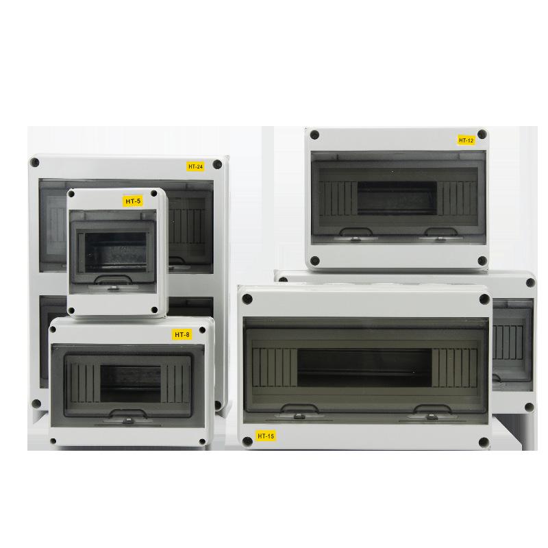HT Series Outdoor Waterproof IP65 Plastic Distribution Box with Leakage Protection