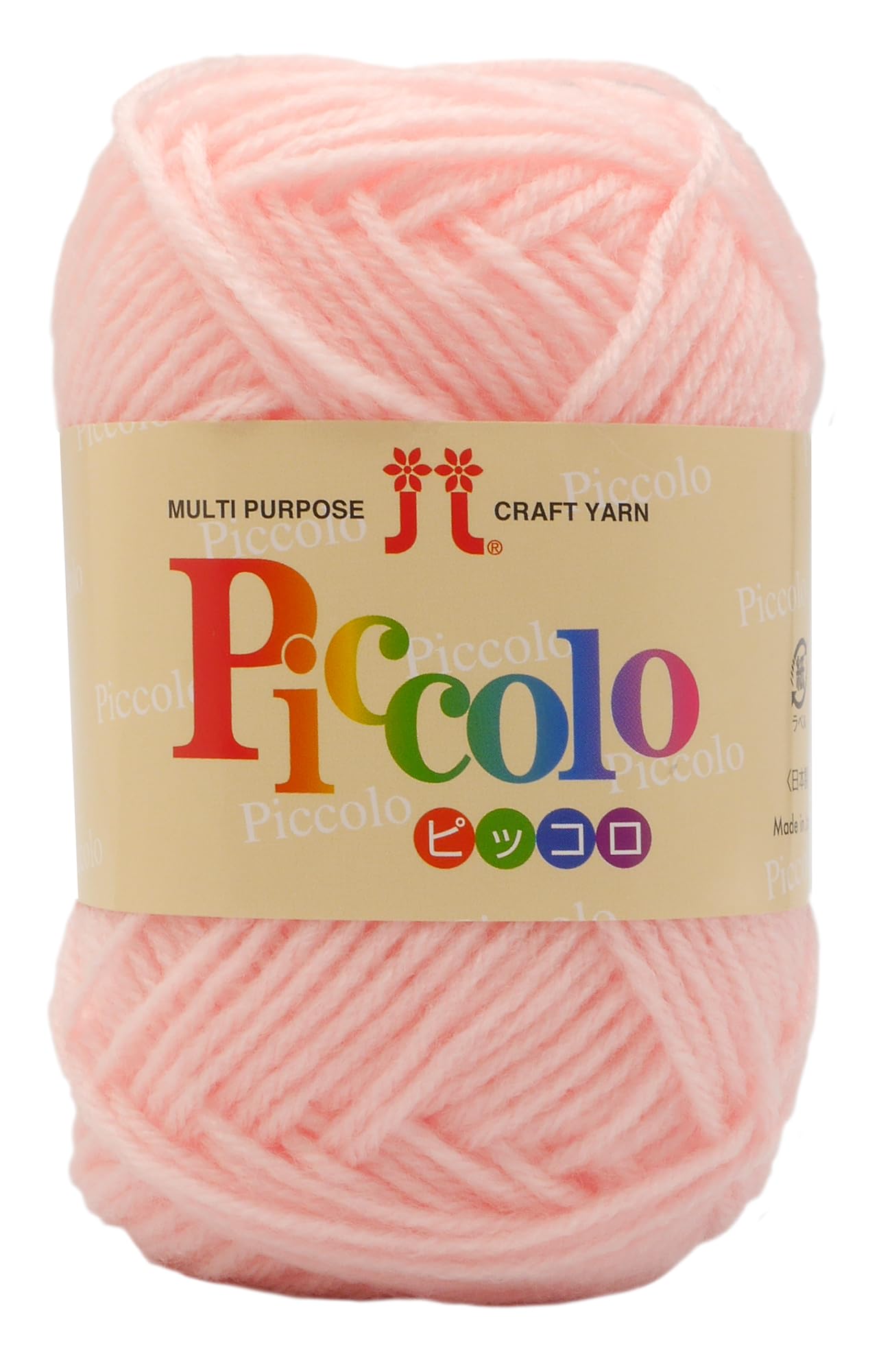 

Hamanaka Acrylic 2841 Sets Yarn, Piccolo, Medium-Fine, COL. 40, Pink, 25g, Approx. 90m, 5-Ball Set,