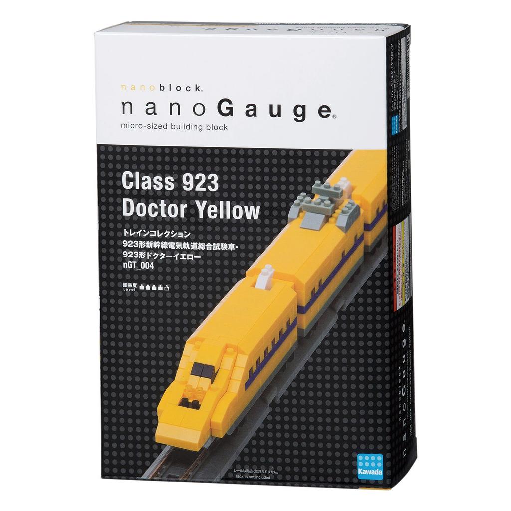 Nano Gauge Train Collection Type 923 Shinkansen Electric Track Comprehensive Test Car Doctor Yellow nGT_004
