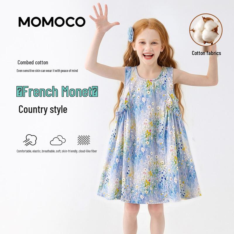 MOMOCO Girls Summer Sleeveless A-Line Dress 150