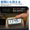 Digital Clock, Digital Calendar, Desk Clock, Alarm Clock, Temperature and Humidity Measurement, Backlight, Automatic Lighting, Brightness Adjustment,