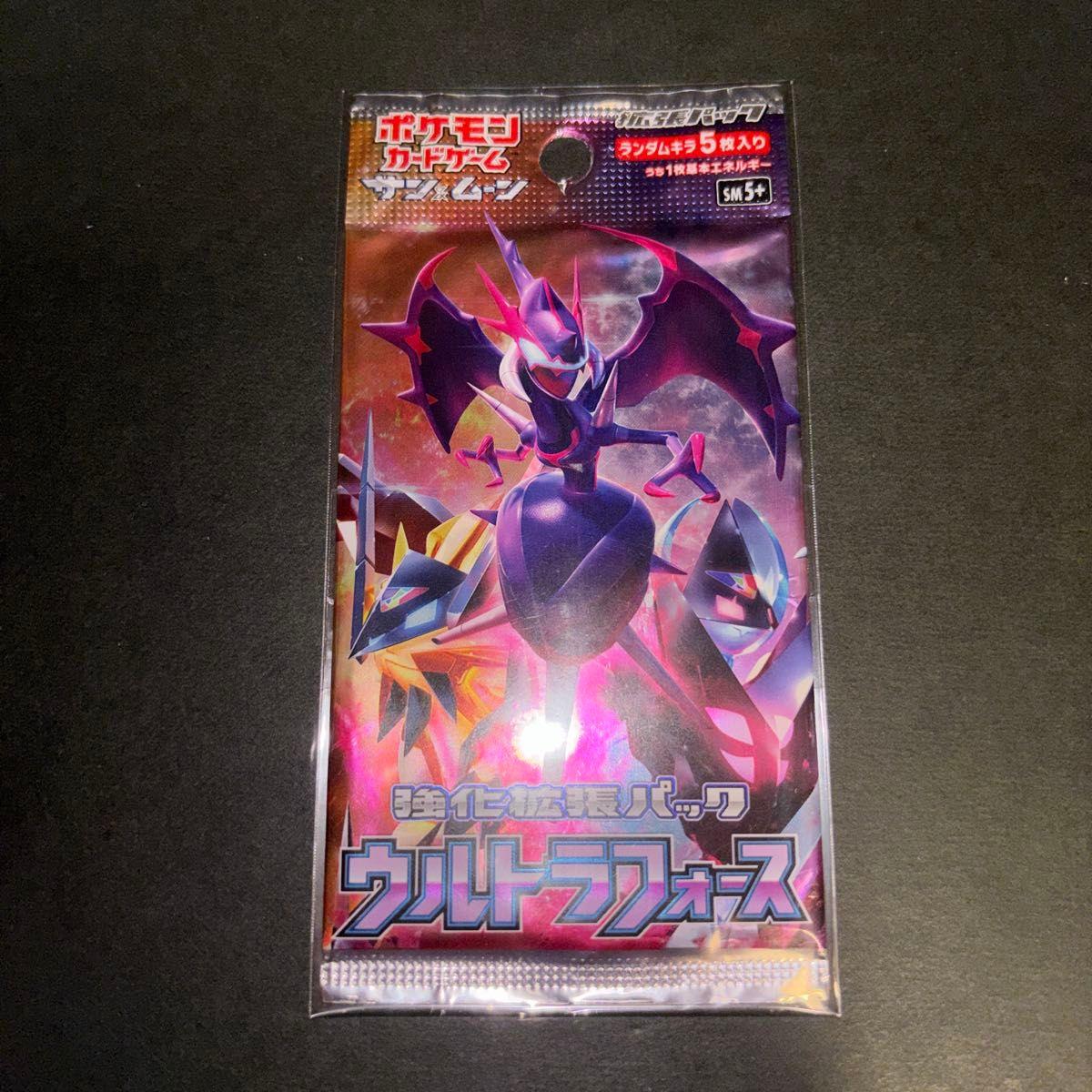 Used Unopened Pokemon Card Game Sun & Moon Ultra Force Enhancement Expansion Pack
