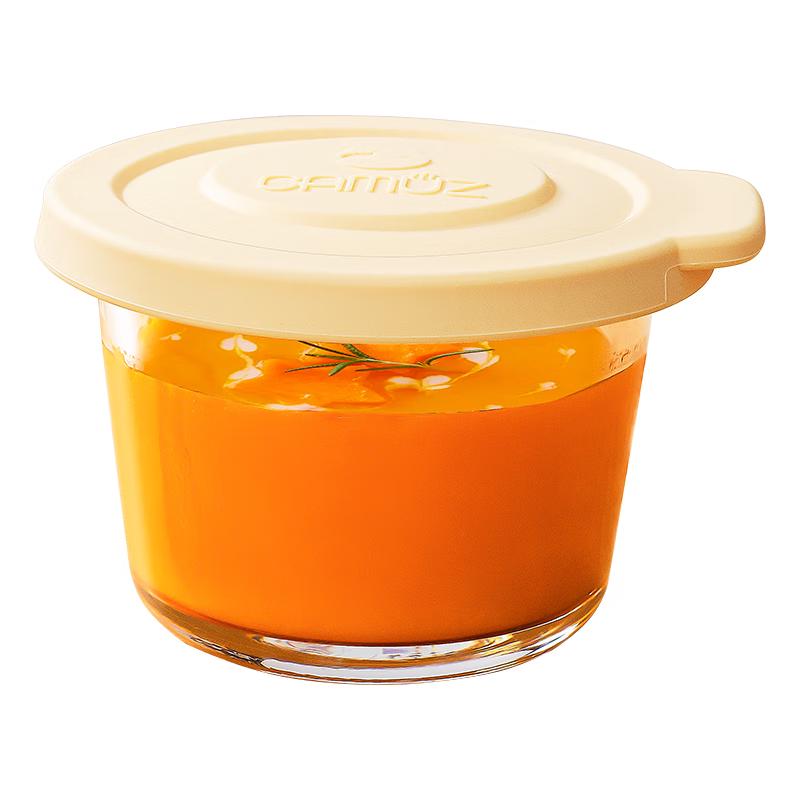 CAMUZ Baby Food Storage Bowl