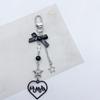 Portable Keychain Phone Strap Lanyard Mobile Phone Pendant Decoration Exquisite Key Car Hangings Pendants Birthday Gifts