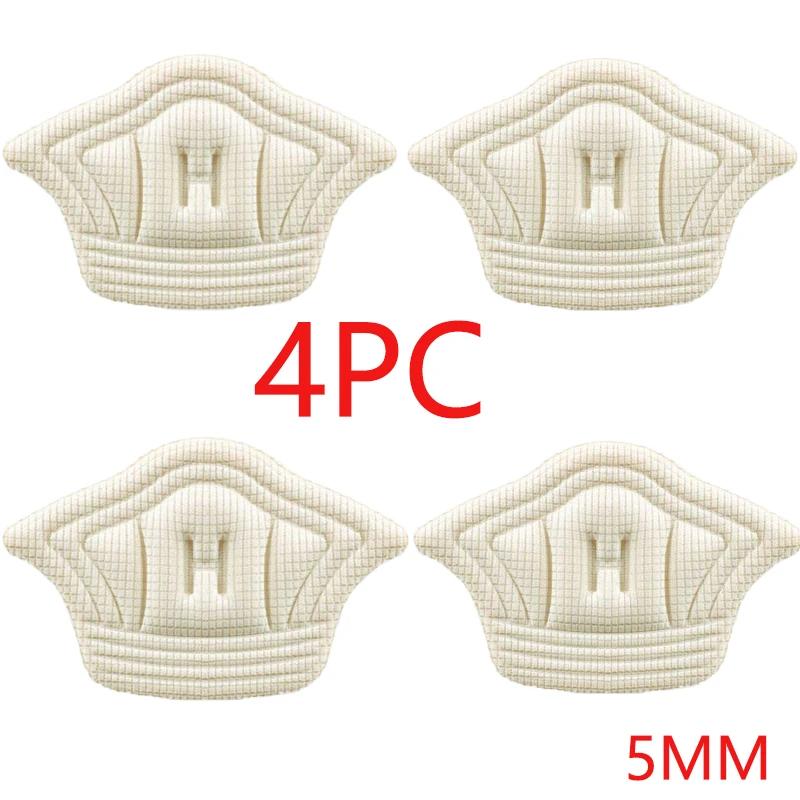 Fashion 2pc/4pc Insoles Patch Heel Pads for Sport Shoes Pain Relief Antiwear Feet Pad Protector Back Sticker
