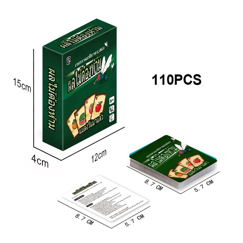 

Південно-Східна Азія Тайська Настільна Гра: Набір карток «Кіт Банг Лей»