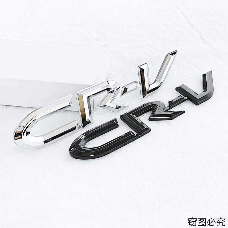 ABS Car Side Stickers Rear Trunk Letters 3D Emblem Badge for Honda CR-V Logo Decals Auto Modification Styling Decoration