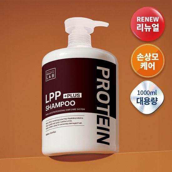 PARKJUN BEAUTY LAB LPP Protein Shampoo Plus 1000ml Damage Repair Deep Cleansing