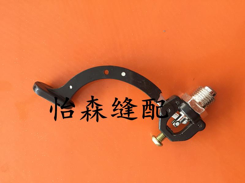Iron Accessories Industrial Full-Steam Iron Push-Type Assembly Push-Type Handle Assembly Steam Assembly