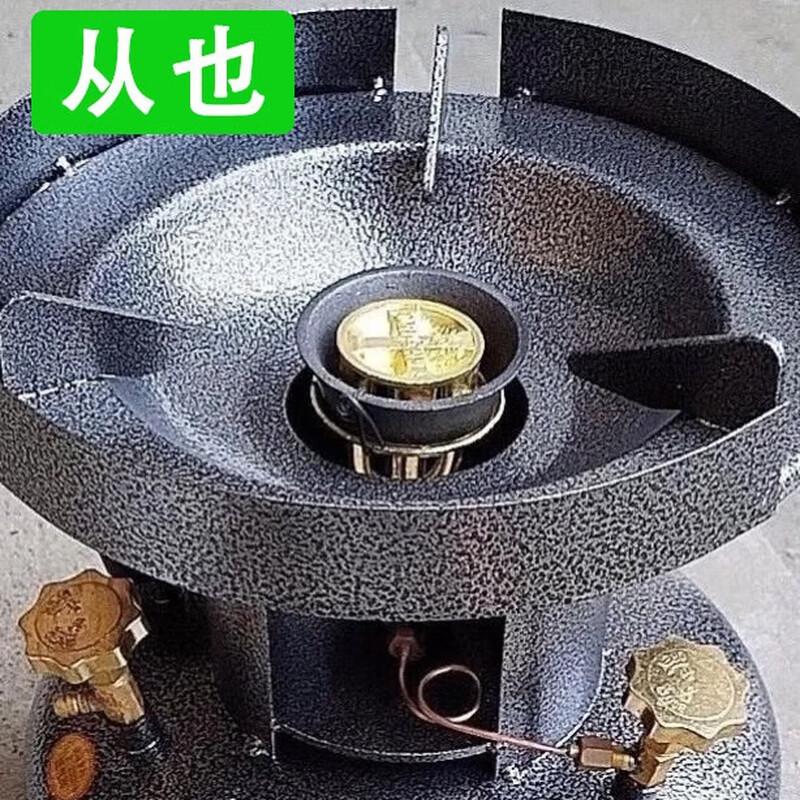 Portable High-Pressure Diesel & Gasoline Camping Stove