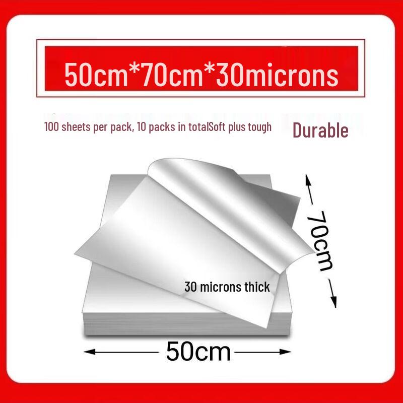 Handun Commercial Aluminum Foil Sheets