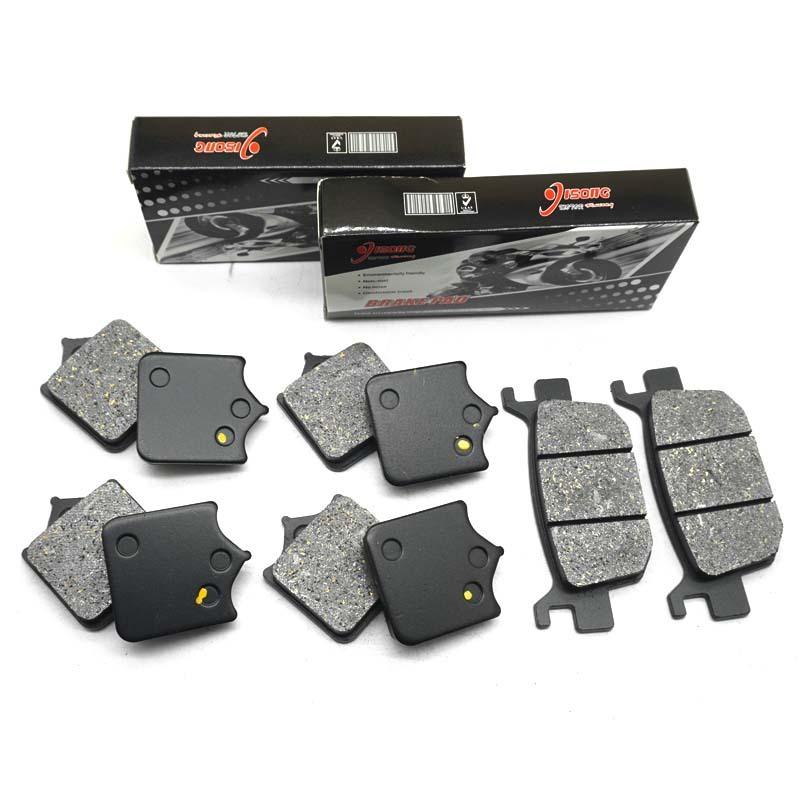 For BENELLI Leoncino 500 2017 2018   TRK 502 2017 TRK 502 X   2024 Motorcycle Front Rear Brake Pads Kits Set