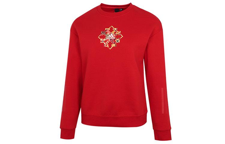 

Adidas Sweatshirts Women s Scarlet Crew Neck Moderate Regular HC2804 M