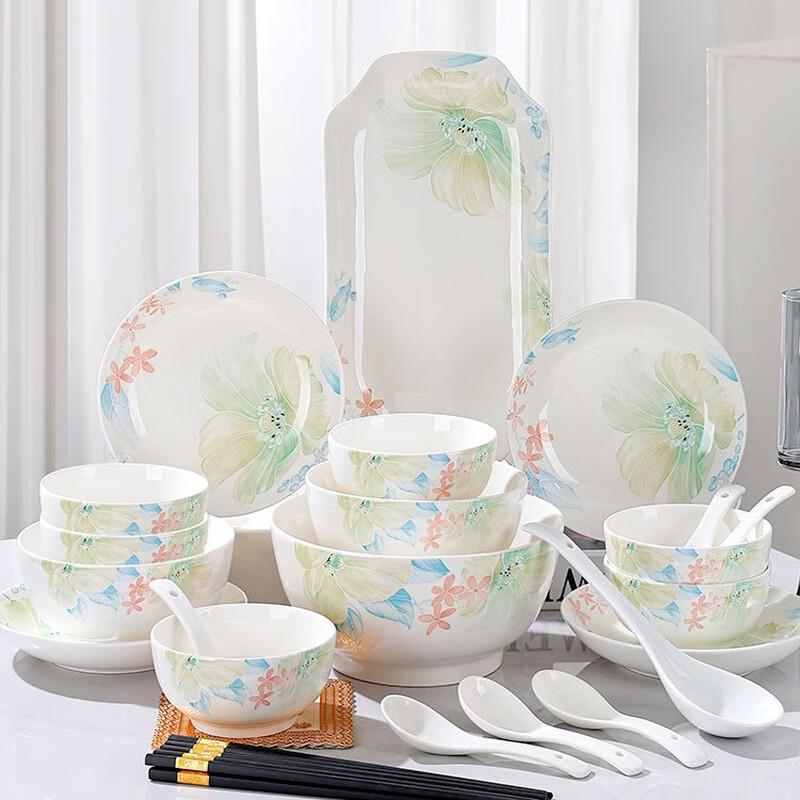 ZISIZ Assiette à poisson style chinois en céramique blanche 12 pouces
