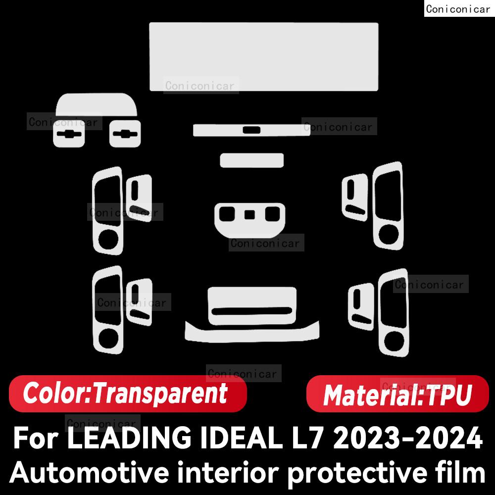 

For LEADING IDEAL L7 2024 Car Interior Protection Anti-Scratch Film trument Center Control Navigation Screen Accessories Right rudder