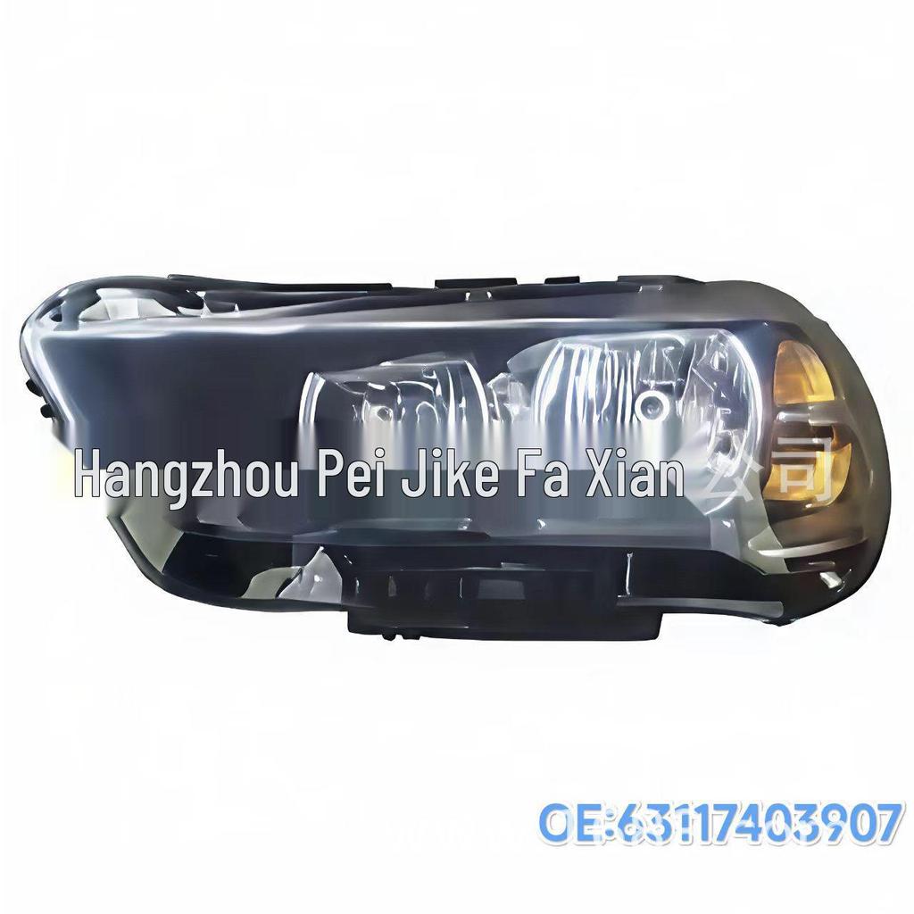 63117403907/63117403908 Halogen Headlights for 16-19 BMW X1 F49