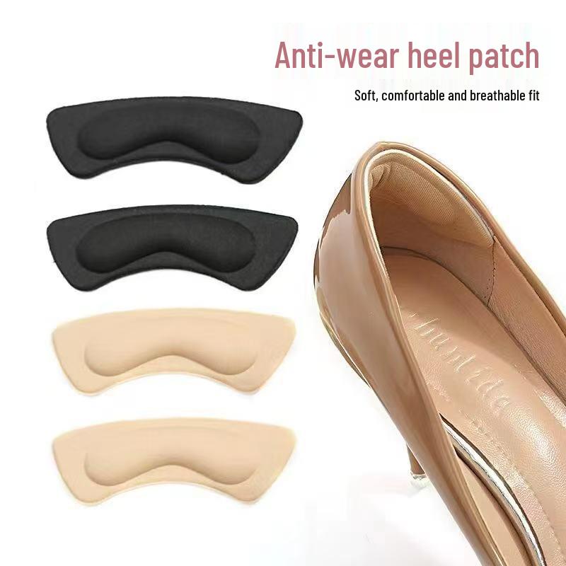 4D Anti-Abrasion Heel Sticker: Women's High Heel Non-Slip Insole for Size Adjustment